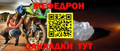 не бодяженный Тверь