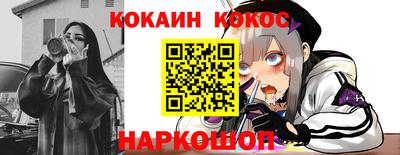 не бодяженный Тверь
