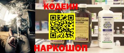 не бодяженный Тверь