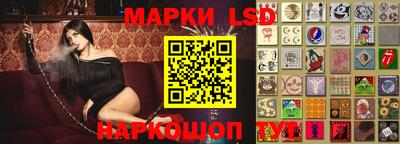 мдпв Тара