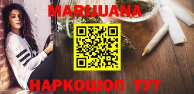 марки nbome Татарск