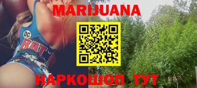 марки nbome Татарск