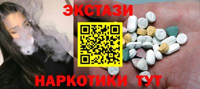 мдпв Тара