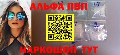 марки nbome Татарск