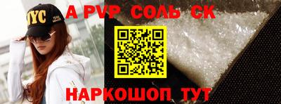 марки nbome Татарск