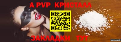 не бодяженный Тверь