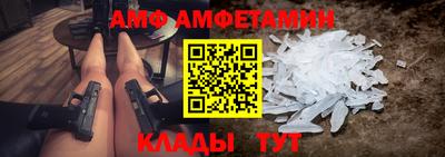 марки nbome Татарск
