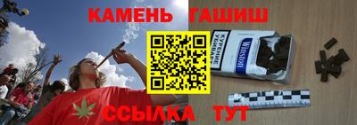 мдпв Тара