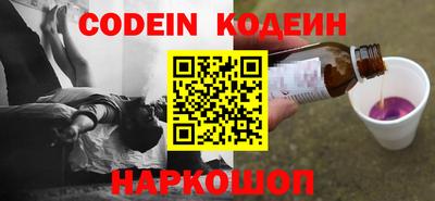 марки nbome Татарск